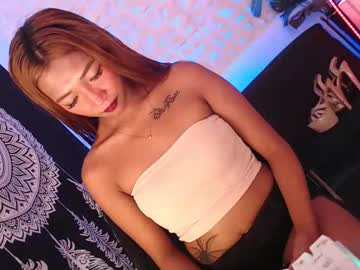 _Ellen24 Chaturbate stream image from July 21, 2025