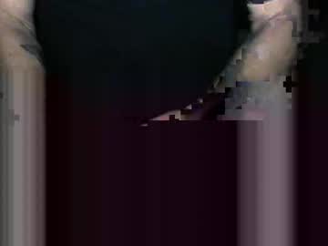 Kiwikink33 Chaturbate stream image from July 21, 2025