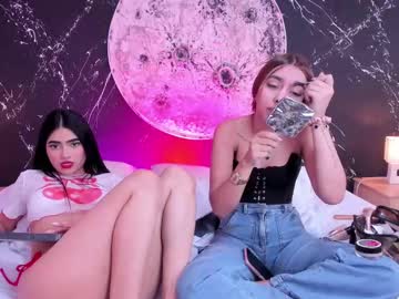 Alahiaa1_ Chaturbate stream image from July 21, 2025