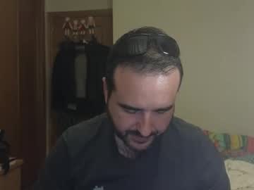 Curiosillo1983 Chaturbate stream image from July 21, 2025