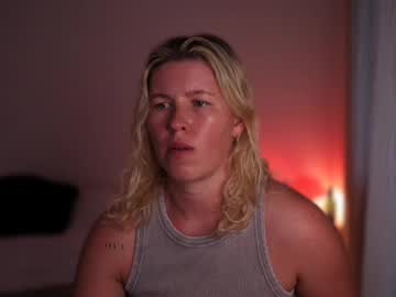 Amiamore Chaturbate stream image from July 21, 2025