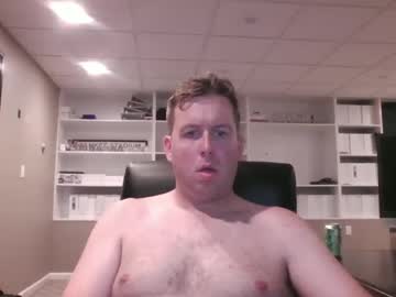 Bboithickdick Chaturbate stream image from July 21, 2025
