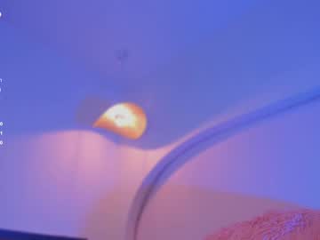 Katiepeach_ Chaturbate stream image from July 21, 2025