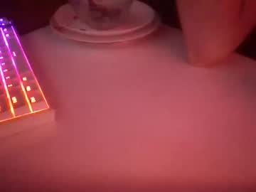 Pinkybush Chaturbate stream image from July 21, 2025