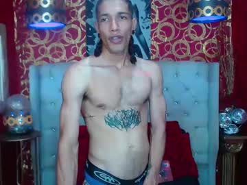 Agrecitpein Chaturbate stream image from July 21, 2025