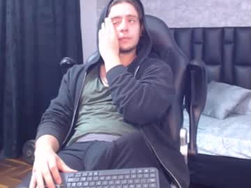 Erenn_Jaeger Chaturbate stream image from July 21, 2025