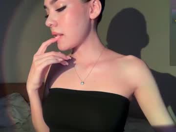 Feralberry11 Chaturbate stream image from July 21, 2025
