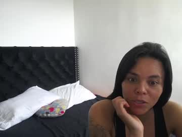 Marie_Curiexx Chaturbate stream image from July 21, 2025