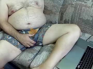 Fatoldman6969 Chaturbate stream image from July 21, 2025