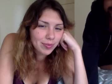 Fushialake Chaturbate stream image from July 21, 2025