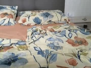 Katrinatekin69 Chaturbate stream image from July 21, 2025