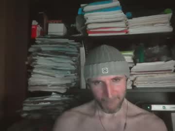 Ben81777 Chaturbate stream image from July 21, 2025