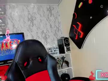 Gisele_Fox Chaturbate stream image from July 21, 2025