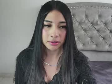 Nesuko_Kamado Chaturbate stream image from July 21, 2025