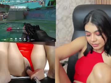 Leahvega_ Chaturbate stream image from July 21, 2025