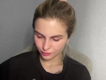 Lida_Dreams Chaturbate stream image from July 21, 2025