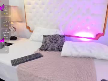 Paiigepeach Chaturbate stream image from July 21, 2025
