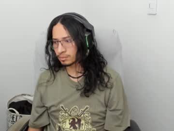 Pedroelescamosoqwe stream image from July 21, 2025