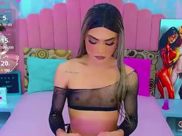 Ariadna_Princes Chaturbate stream image from July 21, 2025