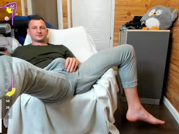Bigsshark Chaturbate stream image from July 21, 2025