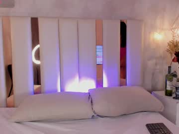 Dea_Athenea Chaturbate stream image from July 21, 2025