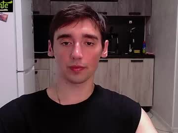 Baxterss Chaturbate stream image from July 21, 2025