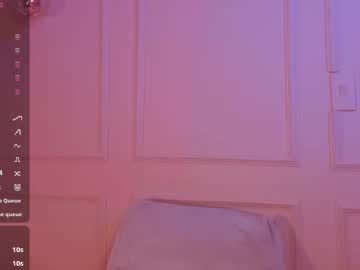 Lovely_Emma18 Chaturbate stream image from July 21, 2025