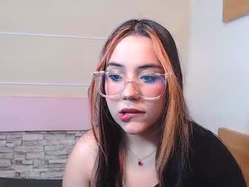Nova_Nyte Chaturbate stream image from July 21, 2025