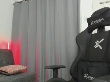 Pierrevidal Chaturbate stream image from July 21, 2025