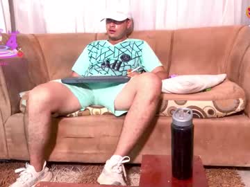 Vitora53_ Chaturbate stream image from July 21, 2025