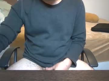 Minaishot Chaturbate stream image from July 21, 2025