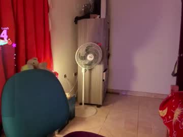 Soul_Catleya Chaturbate stream image from July 21, 2025