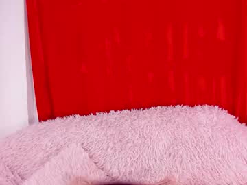 Ameliiaa_Smith Chaturbate stream image from July 22, 2025