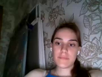 Elyraa Chaturbate stream image from July 22, 2025