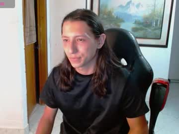 Soyjei Chaturbate stream image from July 22, 2025
