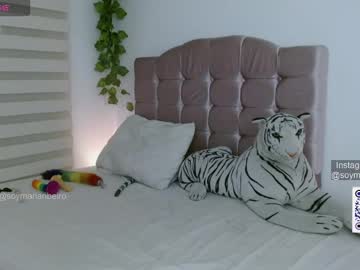 Mariaribeiro Chaturbate stream image from July 22, 2025