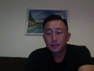 Nickyang75 Chaturbate stream image from July 22, 2025