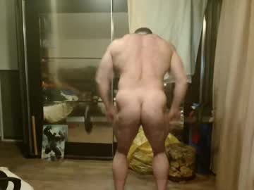 Stevebulkzor Chaturbate stream image from July 22, 2025