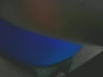 D1d1dh5 Chaturbate stream image from July 22, 2025