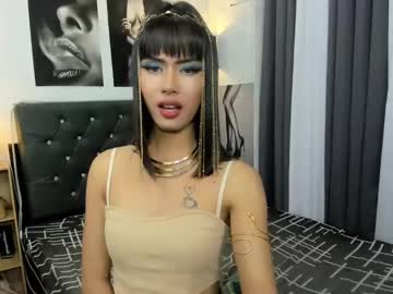 Kelly_Trevor Chaturbate stream image from July 22, 2025