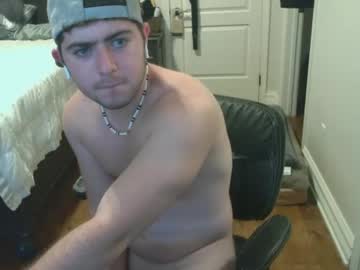 Logannnfucks Chaturbate stream image from July 22, 2025