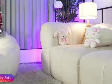 Melody_Soft Chaturbate stream image from July 22, 2025