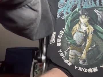 Stiffdaddydom Chaturbate stream image from July 22, 2025