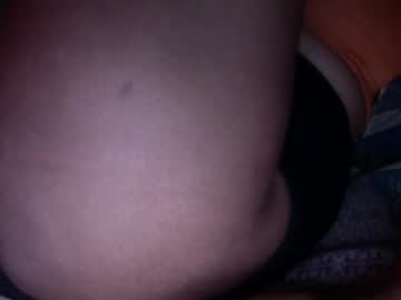 Creamycocobabe Chaturbate stream image from July 22, 2025