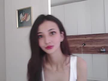 Niufrommacau Chaturbate stream image from July 22, 2025