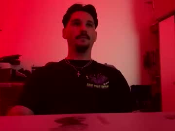 Panel_Solar Chaturbate stream image from July 22, 2025