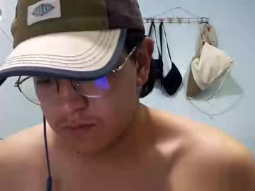 Adrianxxflores Chaturbate stream image from July 22, 2025
