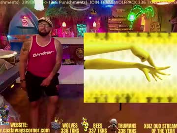 Bigbananamilfshake stream image from July 22, 2025