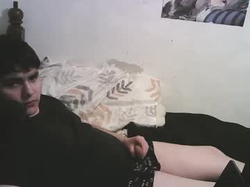 Nikuroya Chaturbate stream image from July 22, 2025