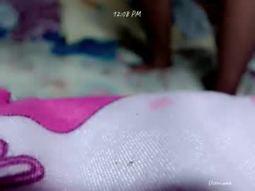 Pinay_Romancee Chaturbate stream image from July 22, 2025